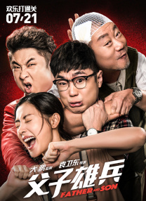 亚洲综合av一区